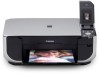 Get Canon 2177B002 - Pixma MP470 Photo All-In-One Inkjet Printer reviews and ratings