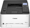 Get Canon Color imageCLASS LBP623Cdw reviews and ratings