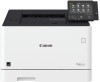 Get Canon Color imageCLASS LBP664Cdw reviews and ratings
