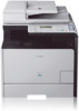 Get Canon Color imageCLASS MF8380Cdw reviews and ratings