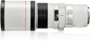 Get Canon EF 400mm f/5.6L USM reviews and ratings