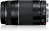 Get Canon EF 75-300mm f/4-5.6 III reviews and ratings