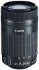 Get Canon EF-S 55-250mm f/4-5.6 IS STM reviews and ratings