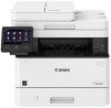 Get Canon imageCLASS MF449dw reviews and ratings