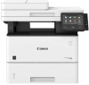 Get Canon imageRUNNER 1643iF reviews and ratings