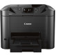 Get Canon MAXIFY MB5420 reviews and ratings