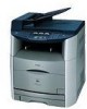 Get Canon MF8180c - ImageCLASS Color Laser reviews and ratings