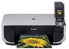 Get Canon MP470 - PIXMA Color Inkjet reviews and ratings