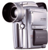 Get Canon Optura 200MC reviews and ratings