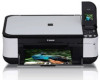 Get Canon PIXMA MP480 reviews and ratings