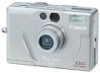 Get Canon PowerShot S20 reviews and ratings