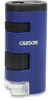 Get Carson MM-450 reviews and ratings