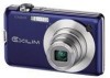 Get Casio EX-S10BE - EXILIM CARD Digital Camera reviews and ratings