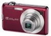 Get Casio EX-S10RD - EXILIM CARD Digital Camera reviews and ratings