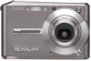 Get Casio EX S500 - Exilim 5MP Digital Camera reviews and ratings