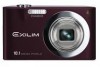 Get Casio EX-Z100BN - EXILIM ZOOM Digital Camera reviews and ratings