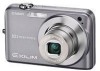 Get Casio EX-Z1080GY - EXILIM ZOOM Digital Camera reviews and ratings