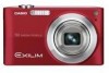 Get Casio EX-Z200RD - EXILIM ZOOM Digital Camera reviews and ratings