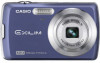 Get Casio EX-Z35 - EXILIM Digital Camera reviews and ratings