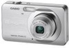 Get Casio EX-Z80SR - EXILIM ZOOM Digital Camera reviews and ratings