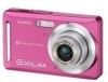 Get Casio EX-Z9 - EXILIM ZOOM Digital Camera reviews and ratings