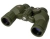 Get Celestron Cavalry 7x30 Binocular with Compass and Reticle reviews and ratings