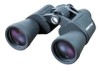 Get Celestron Cometron 7x50 reviews and ratings