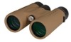 Get Celestron COSMOS Tree of Life 10x42 Binocular reviews and ratings