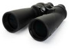 Celestron Echelon 20x70 Binoculars New Review