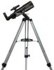 Reviews and ratings for Celestron PowerSeeker 80AZ Telescope