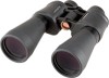 Reviews and ratings for Celestron SkyMaster DX 9x63 Binocular