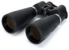 Reviews and ratings for Celestron SkyMaster Pro 15x70 Binoculars