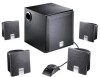 Get Creative 4400 - Inspire 4.1 Computer Speakers reviews and ratings