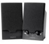 Reviews and ratings for Creative 51000000AA299 - SoundBlaster SBS 250 PC Multimedia Speakers
