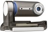 Reviews and ratings for Creative 73VF038000005 - Live! Cam Optia Pro 1.3MP Webcam