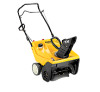 Reviews and ratings for Cub Cadet 1X 21
