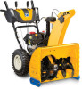 Reviews and ratings for Cub Cadet 2X 26 inch HP