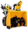 Reviews and ratings for Cub Cadet 2X 30 inch MAX INTELLIPOWER