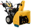 Get Cub Cadet 2X 30 inch MAX reviews and ratings