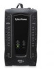 Get CyberPower AVRG900U reviews and ratings