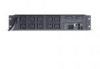 Reviews and ratings for CyberPower PDU41009