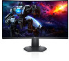 Get Dell 27 Curved Gaming S2722DGM reviews and ratings