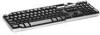 Get Dell 310-8058 - USB Enhanced Multimedia Keyboard Wired reviews and ratings