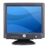 Get Dell 320-3749 - M783 - 17inch CRT Display reviews and ratings