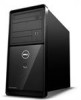Dell Dimension 1000 New Review