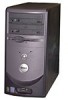 Get Dell Dimension 2300 reviews and ratings