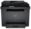 Get Dell E525w Multifunction reviews and ratings