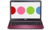 Get Dell Inspiron 13z reviews and ratings