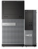 Get Dell OptiPlex 3020 reviews and ratings