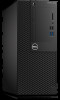 Get Dell OptiPlex 3050 reviews and ratings